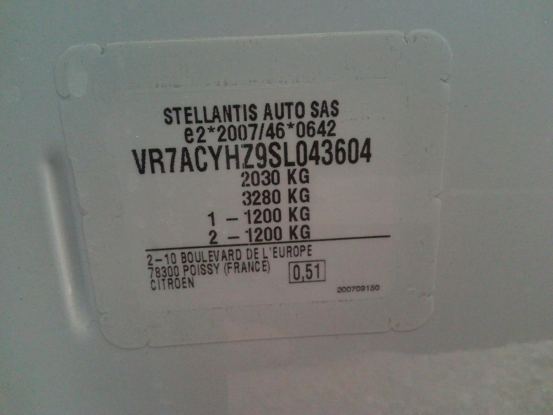 Citroen C5 Aircross BlueHDi 130 EAT8 Max 2025