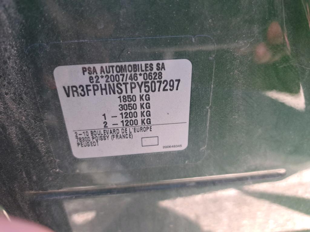 Peugeot 308 PureTech 130ch S&S EAT8 Active Pack 2023