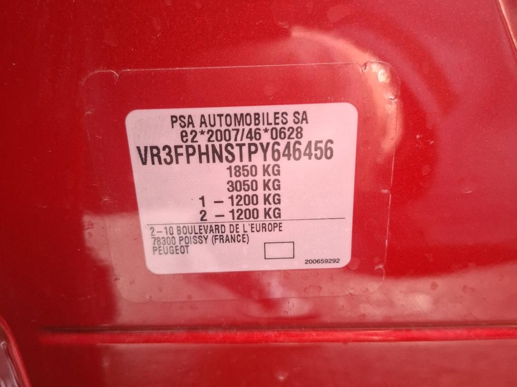 Peugeot 308 PureTech 130ch S&S EAT8 Allure Pack 2023