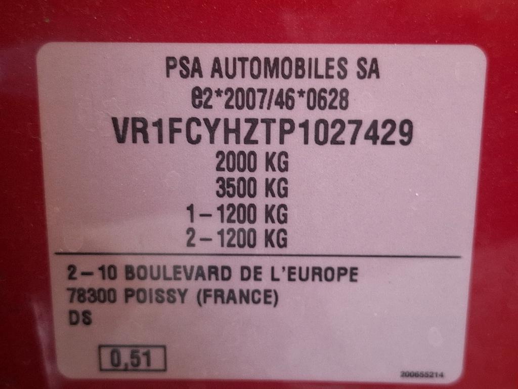 DS DS 4 BlueHDi 130 EAT8 Performance Line+ 2023