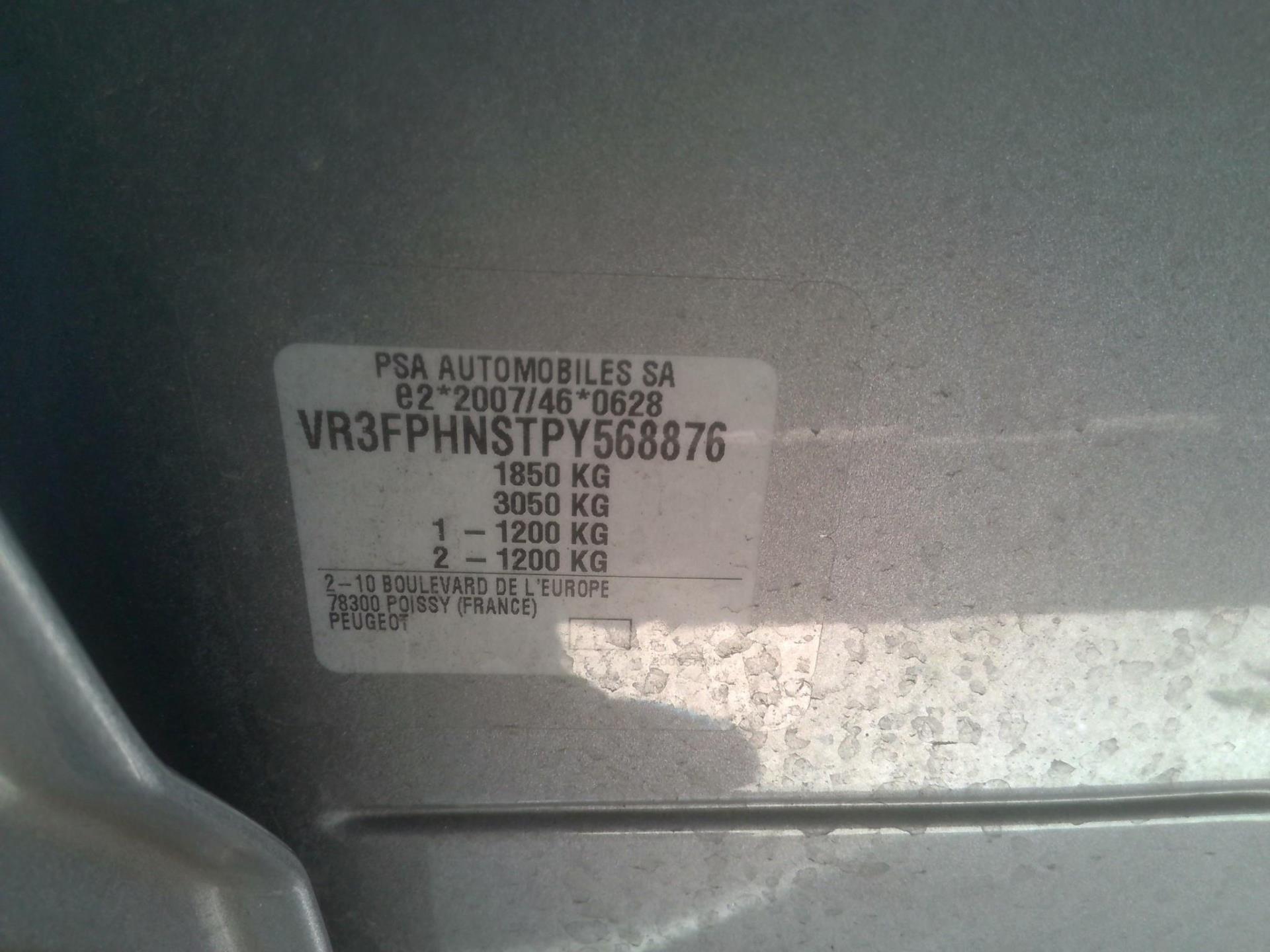 Peugeot 308 PureTech 130ch S&S EAT8 Allure Pack 2023