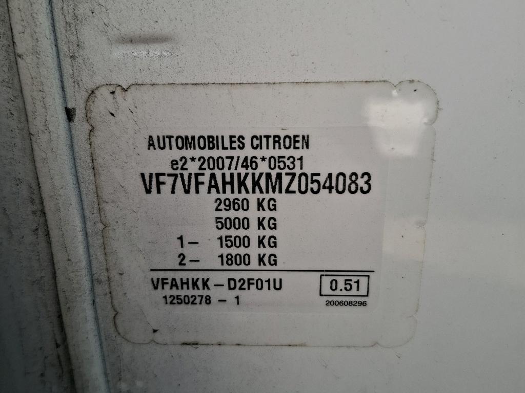 Citroen JUMPY CAB APPROFONDIE XL BLUEHDI 120 BVM6 CLUB 340 NM 2021