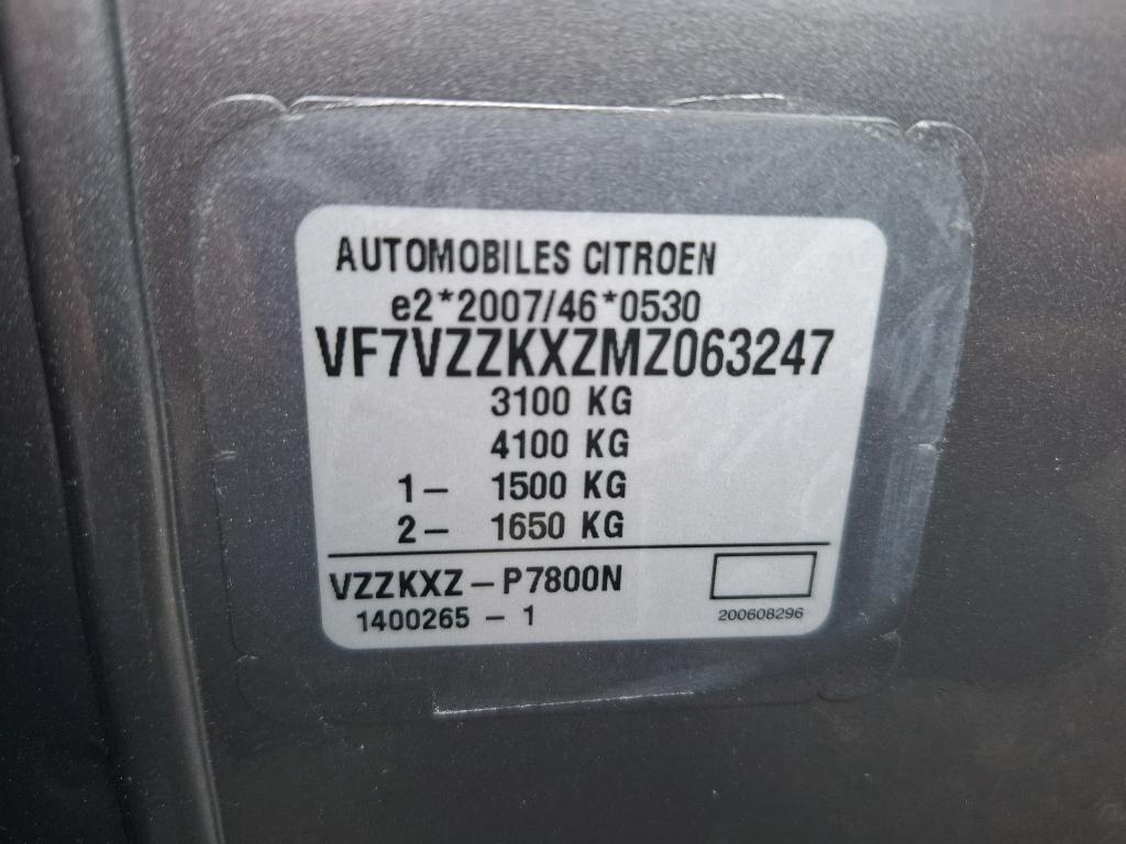 Citroen e-Jumpy Combi  XL 136 ch 75 kWh  2021