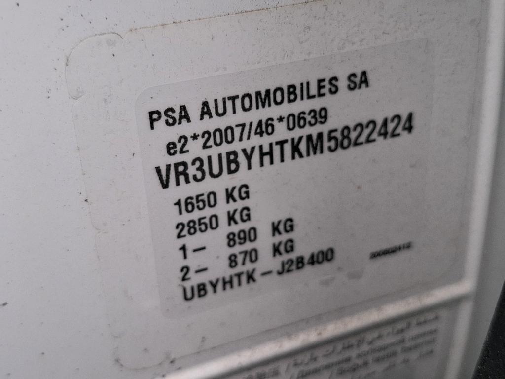 Peugeot 208 BLUEHDI 100 S&S BVM6 PREMIUM PACK 2021