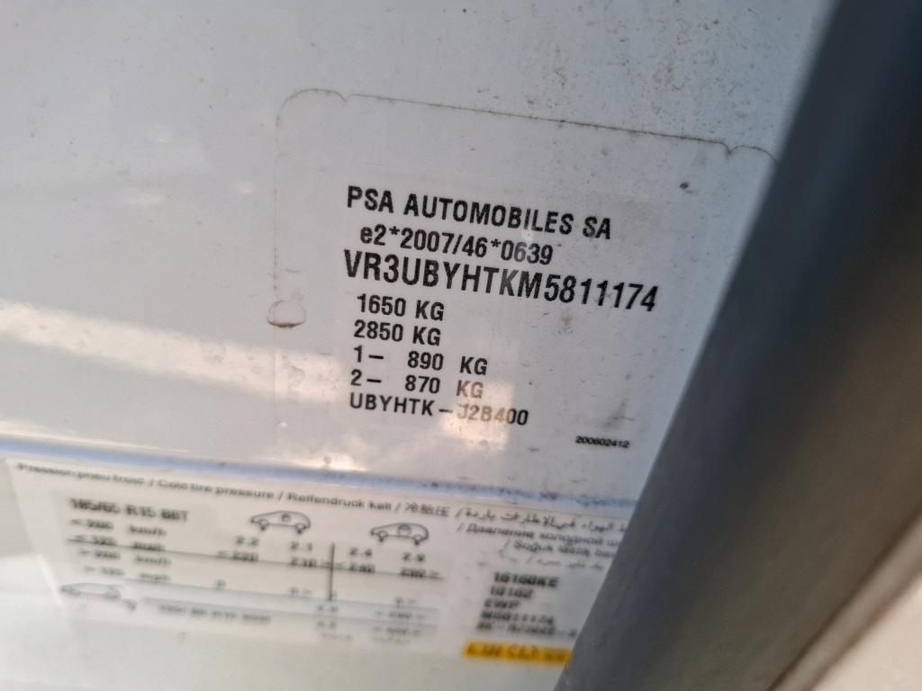 Peugeot 208 BLUEHDI 100 S&S BVM6 PREMIUM PACK 2021