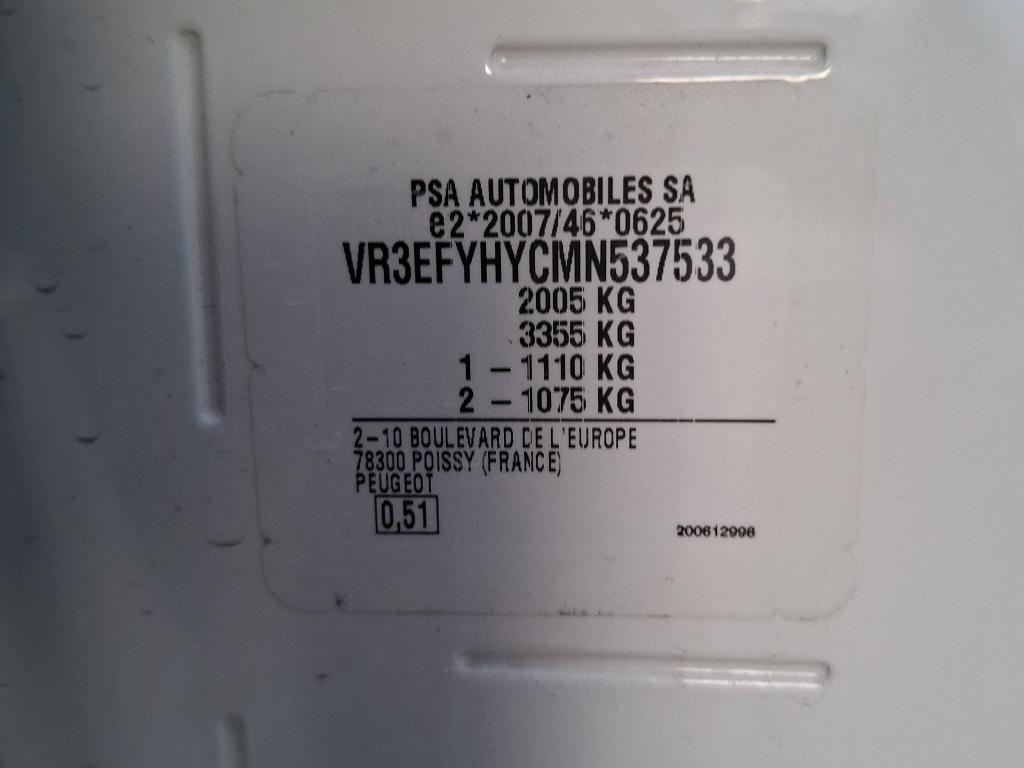 Peugeot PARTNER FOURGON STANDARD 650 KG BLUEHDI 100 S&S BVM5 ASPHALT 2021