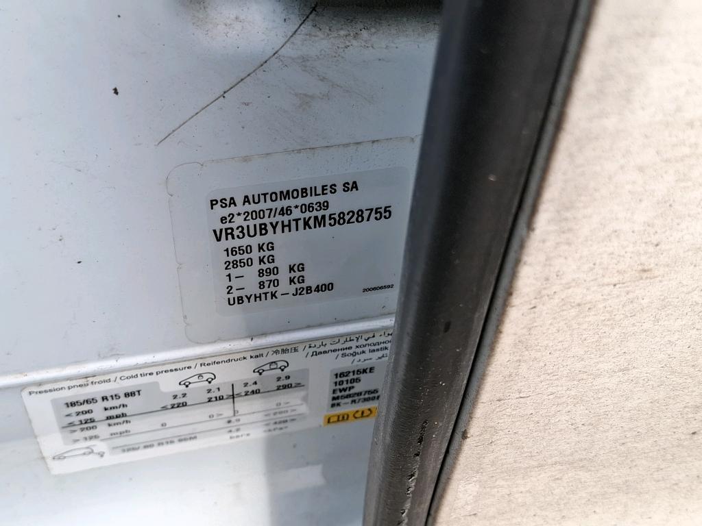 Peugeot 208 BLUEHDI 100 S&S BVM6 PREMIUM 2021