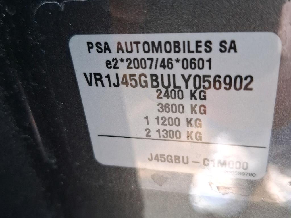 DS DS7 Crossback Hybride E-Tense 300 EAT8 4x4 Grand Chic 2021