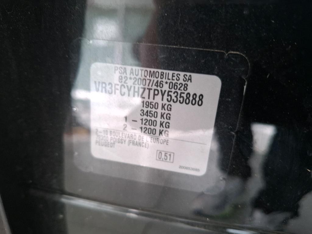 Peugeot 308 SW BlueHDi 130ch S&S EAT8 Allure 2023