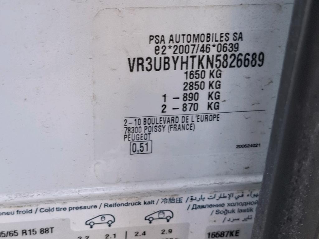 Peugeot 208 BLUEHDI 100 S&S BVM6 PREMIUM 2022