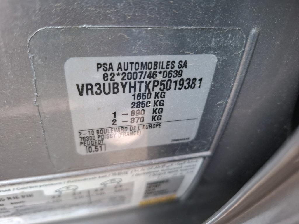 Peugeot 208 BlueHDi 100 S&S BVM6 Allure 2023
