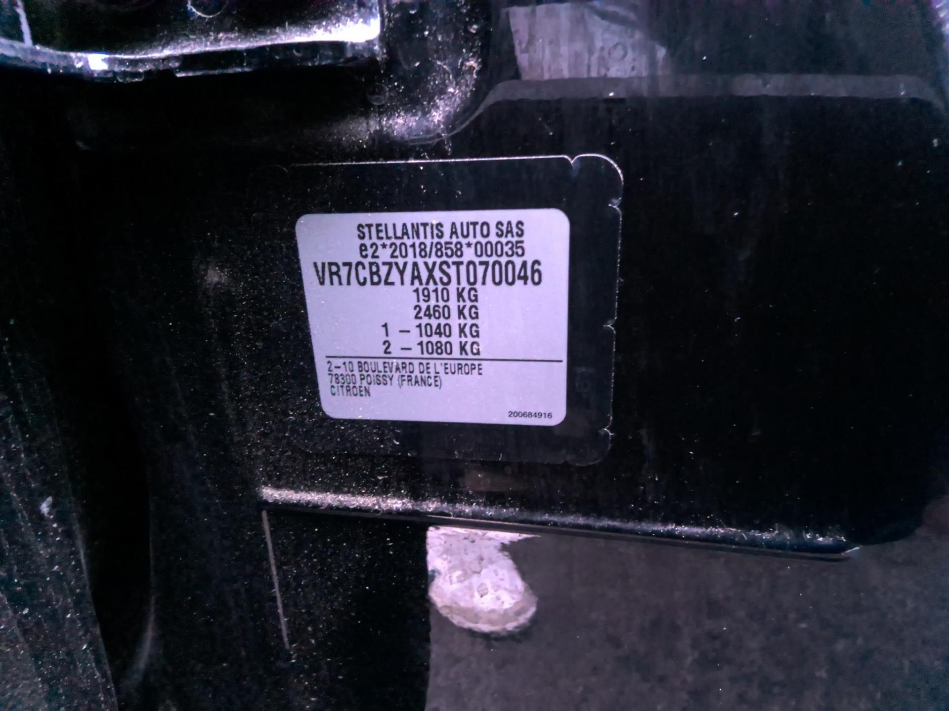 Citroen e-C3 113 ch Plus 2025