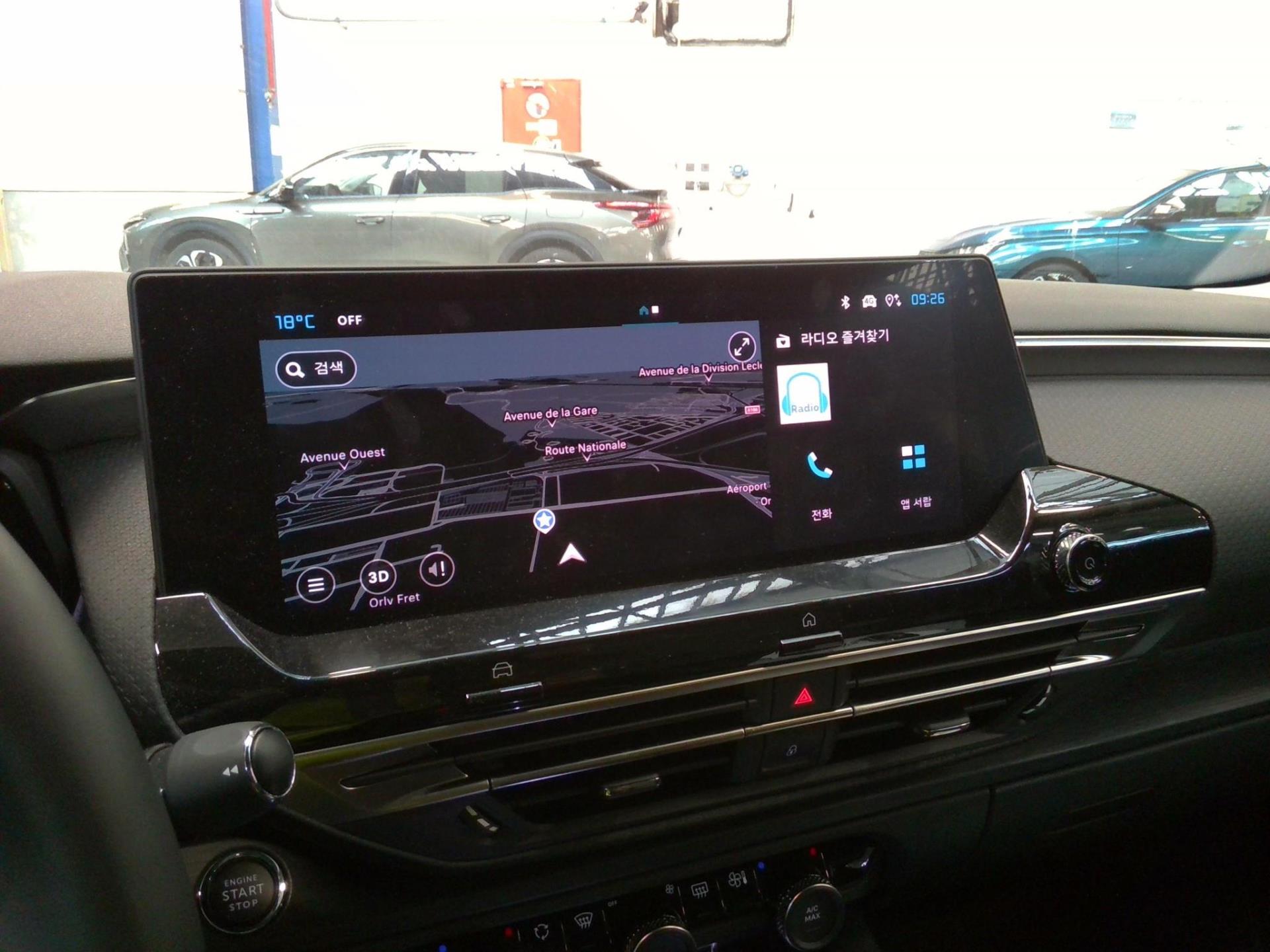 Citroen C5 X PureTech 130 S&S EAT8 Shine 2023