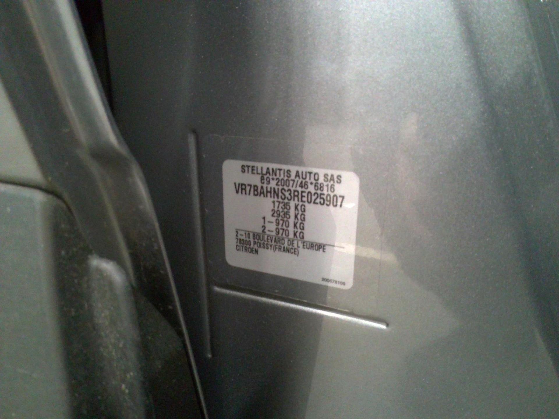 Citroen C4 PureTech 130 BVM6 Max 2024