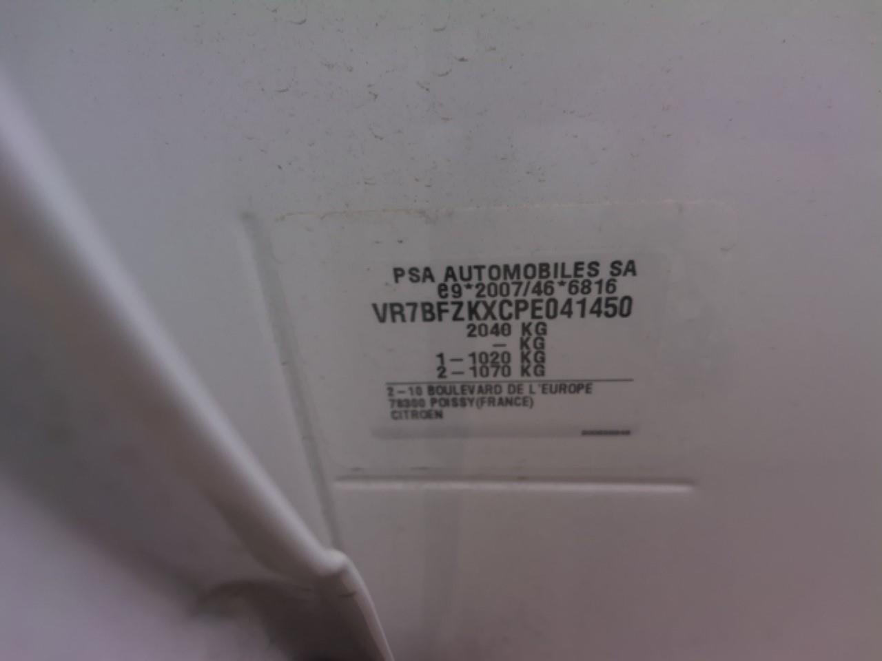 Foto Citroën ë-C4 6