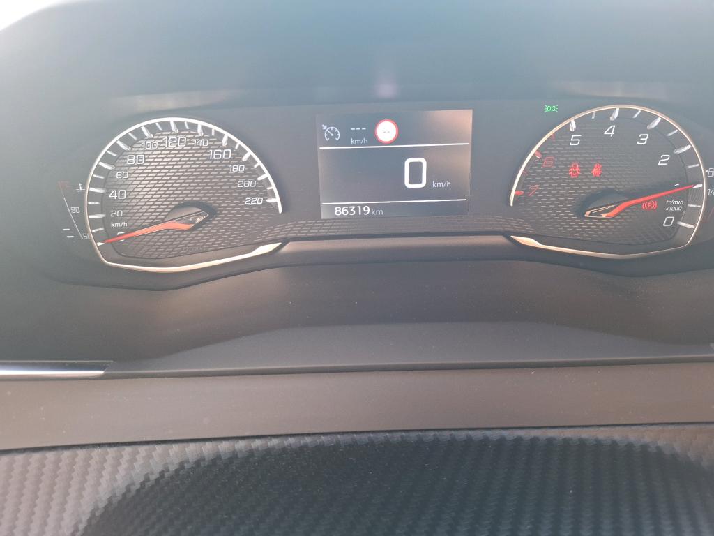Peugeot 208 PureTech 100 S&S BVM6 Active Pack 2023
