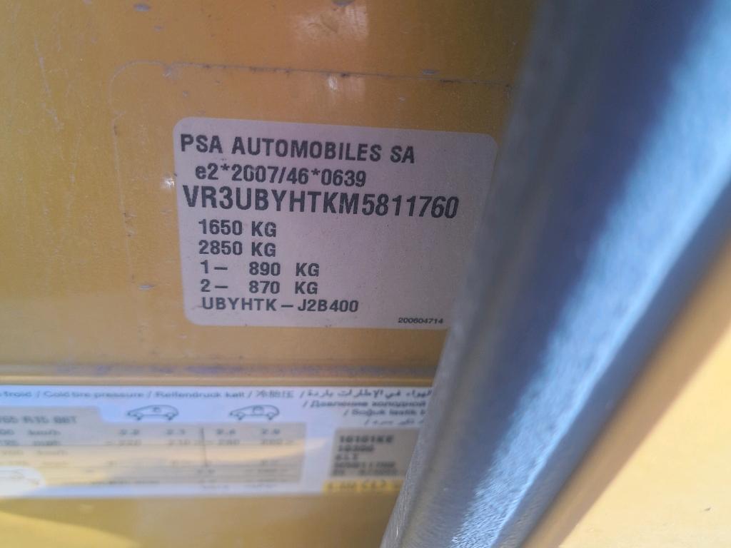 Peugeot 208 BlueHDi 100 S&S BVM6 Active 2021