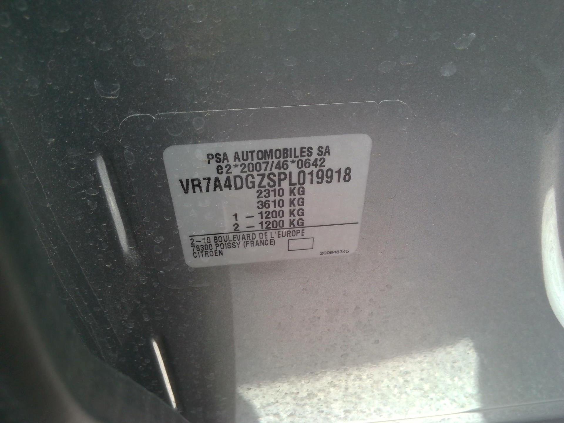Citroen C5 Aircross Hybride Rechargeable 225 e-EAT8 C-Series 2023