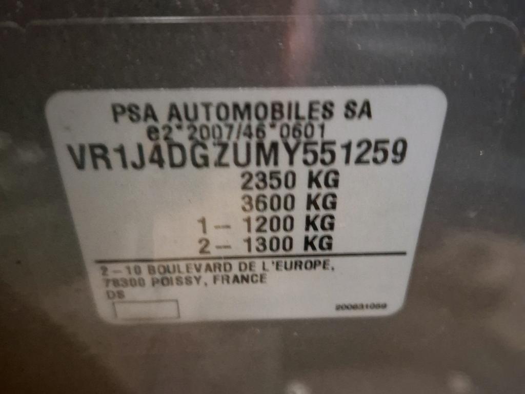 DS DS7 Crossback Hybride E-Tense 225 EAT8 Rivoli 2022