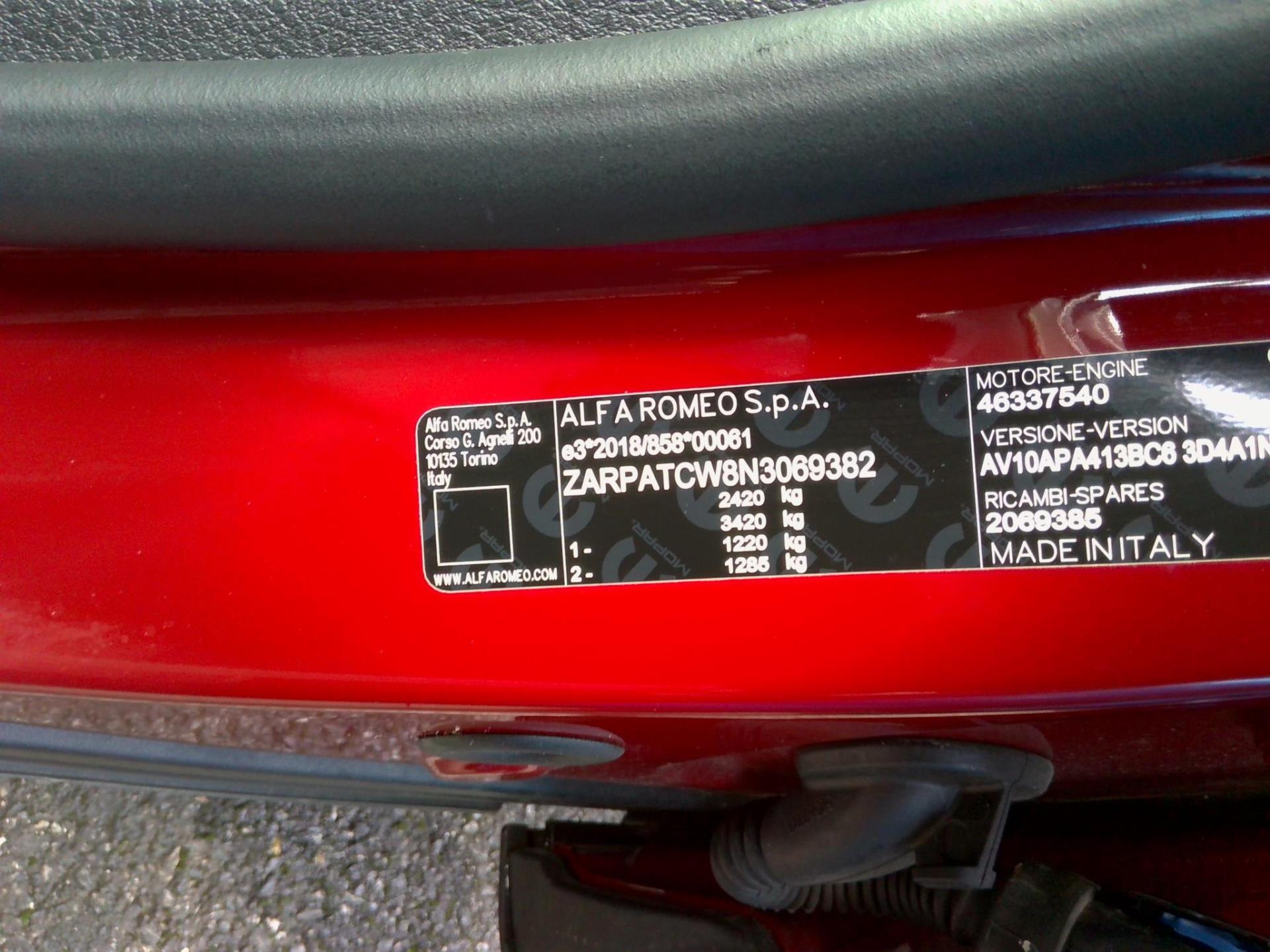 ALFA ROMEO Tonale 1.3 Hybride Rechargeable PHEV 280ch AT6 Q4 Ti 2024