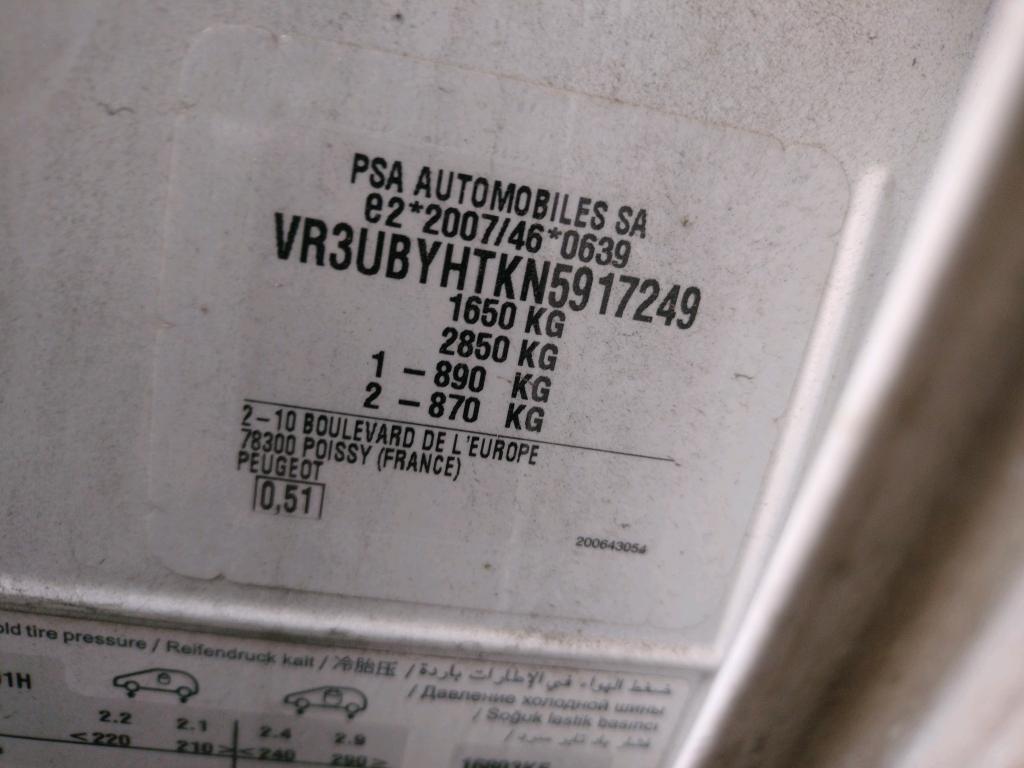 Peugeot 208 BLUEHDI 100 S&S BVM6 ACTIVE BUSINESS R 2023