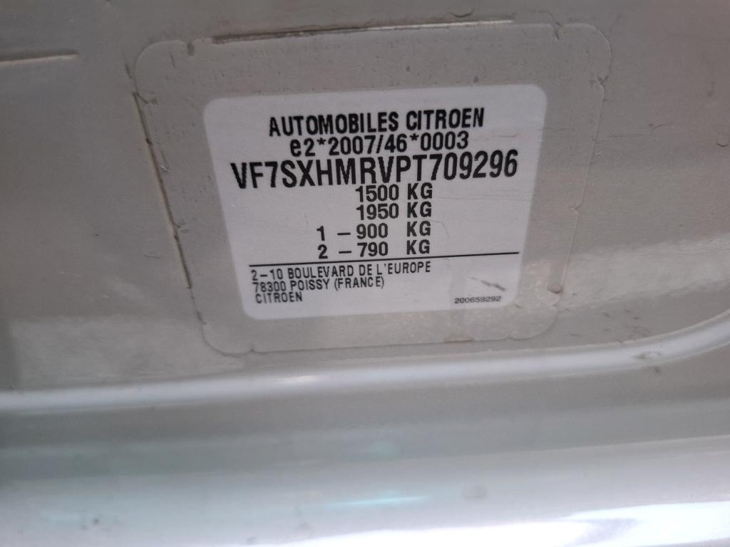 Citroen C3 PureTech 83 ch BVM5 You 2023