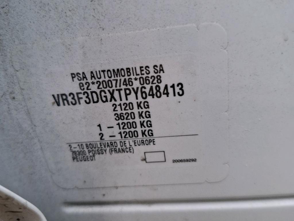 Peugeot 308 PHEV 180 e-EAT8 Allure 2023