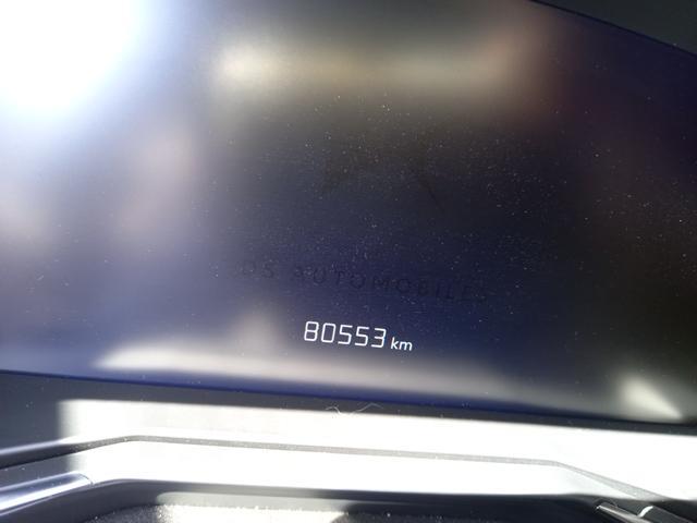 Foto DS DS 7 Crossback 5