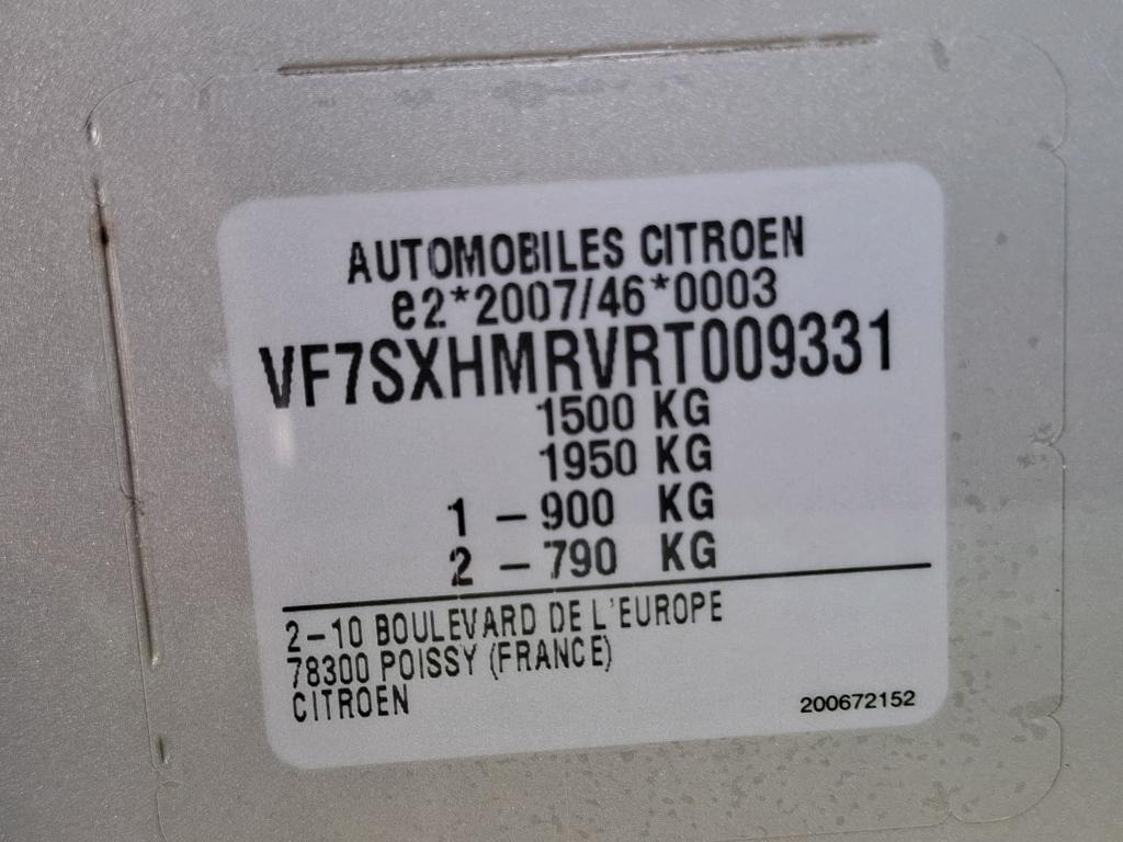 Citroen C3 PureTech 83 ch BVM5 You 2024