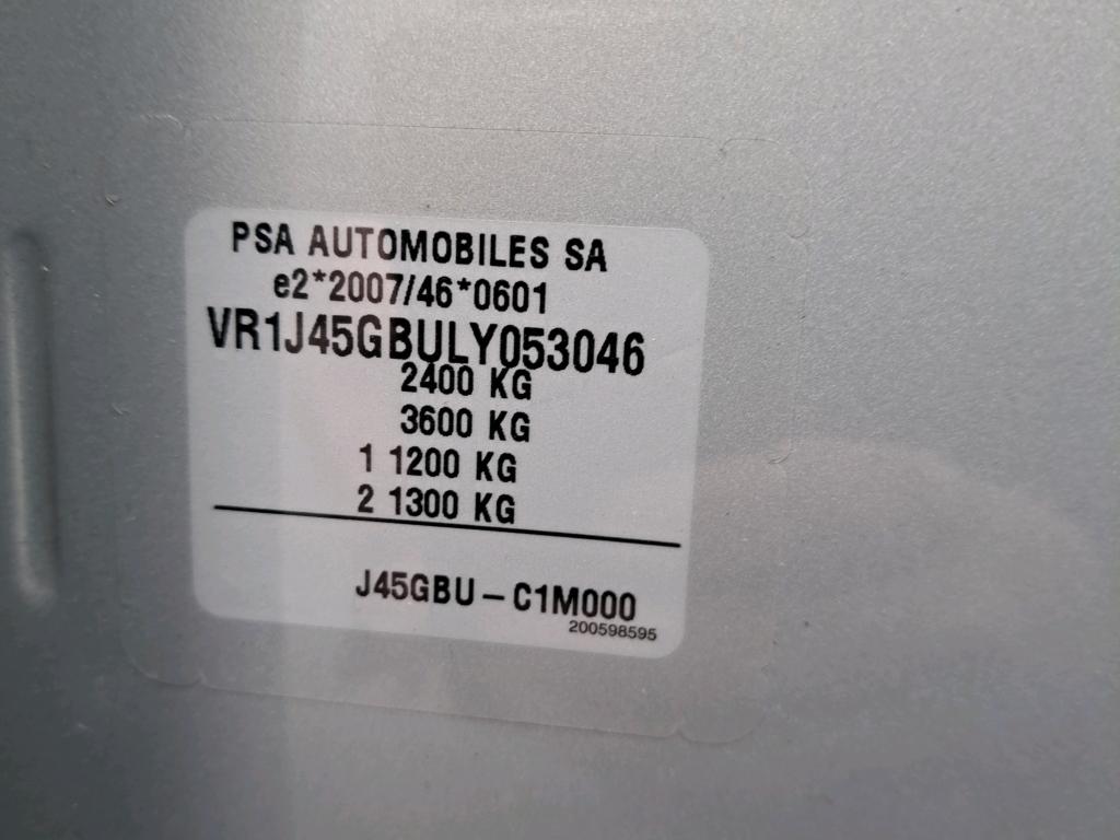 DS DS7 Crossback Hybride E-Tense 300 EAT8 4x4 Louvre 2021