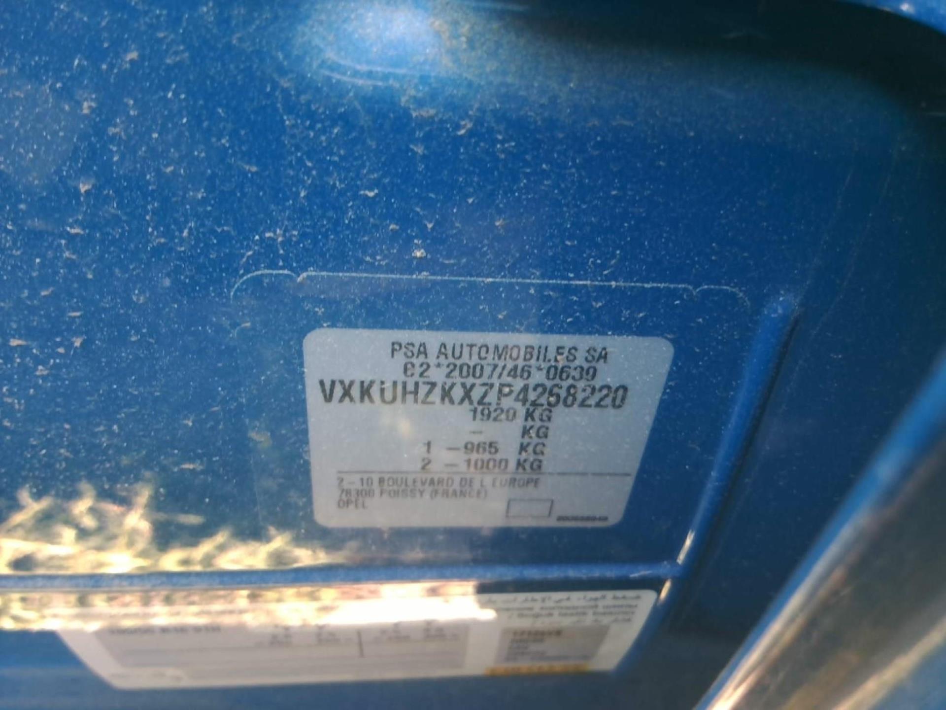 Opel Corsa Electrique 136 ch & Batterie 50 kWh  2024
