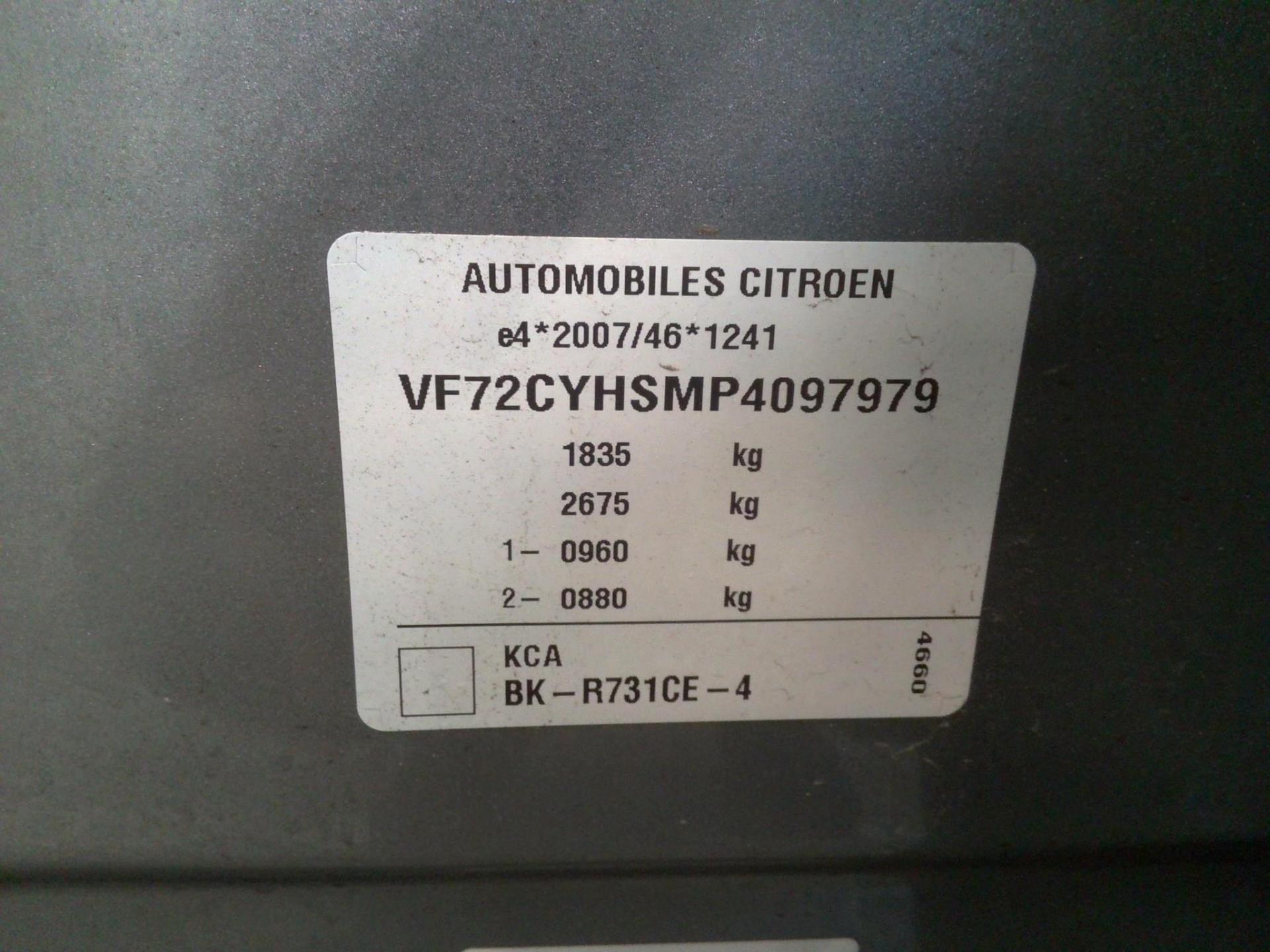Citroen C3 Aircross BlueHDi 110 S&S BVM6 Shine 2023