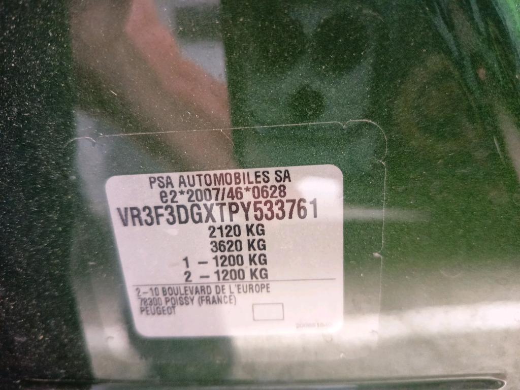 Peugeot 308 PHEV 180 e-EAT8 Allure 2023
