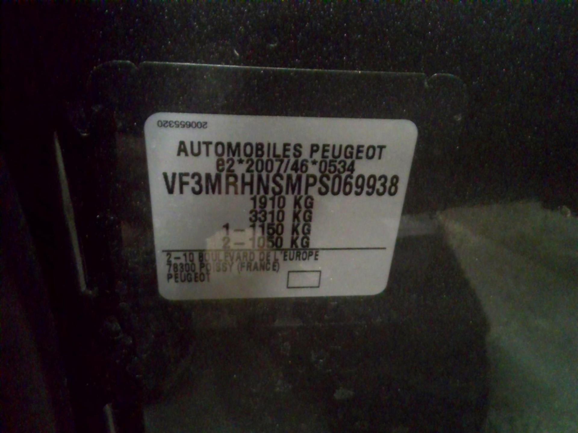 Peugeot 3008 PureTech 130ch S&S BVM6 GT 2023