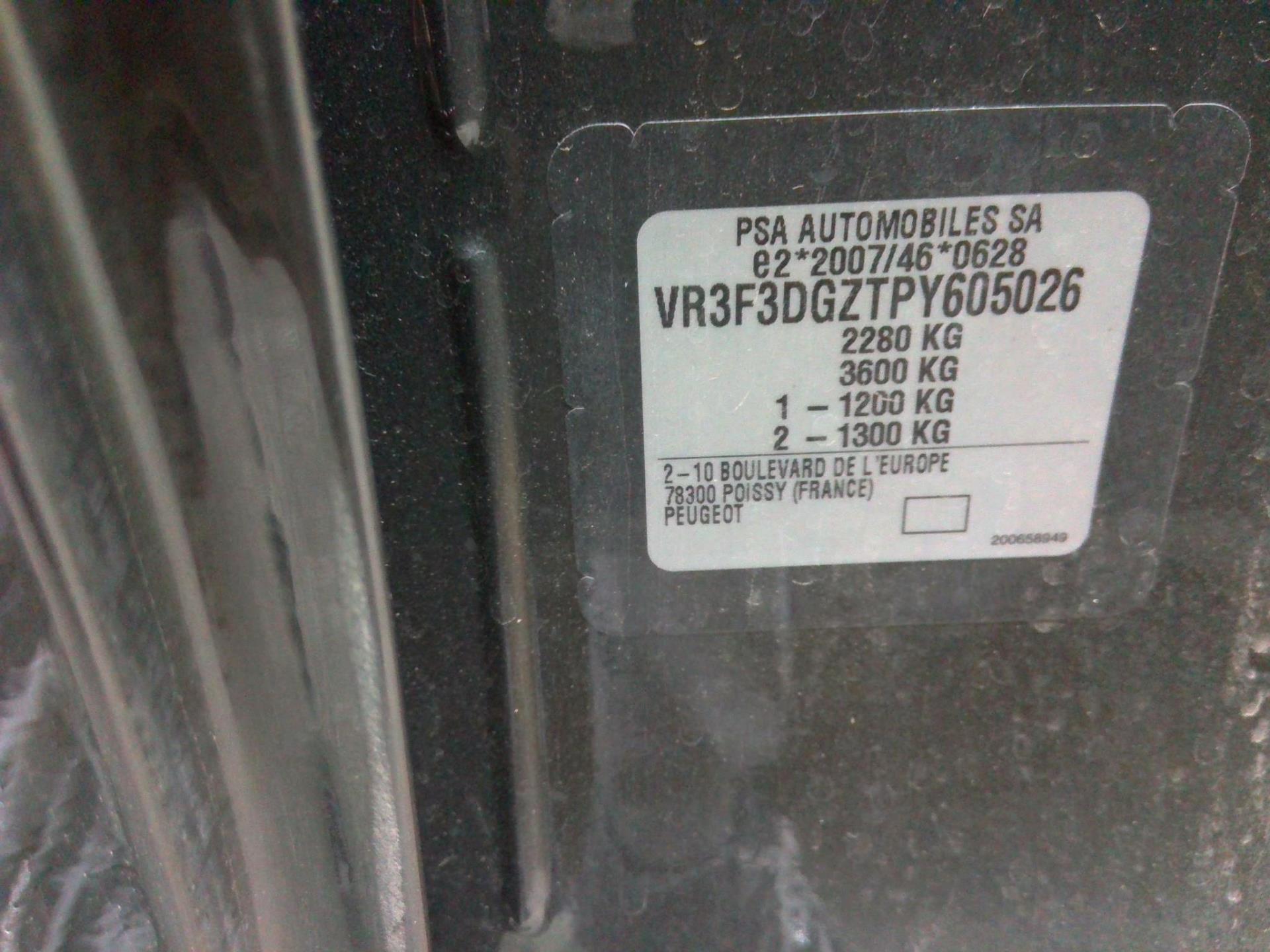 Peugeot 508 Hybrid 225 e-EAT8 Allure 2023