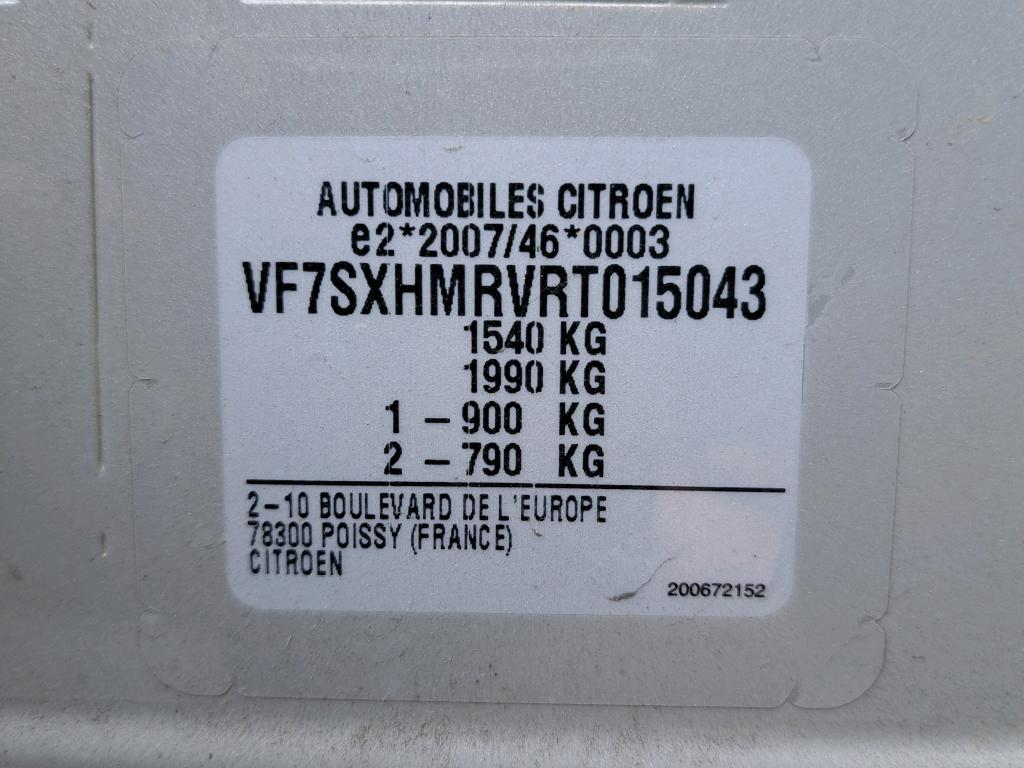 Citroen C3 PureTech 83 ch BVM5 You 2024