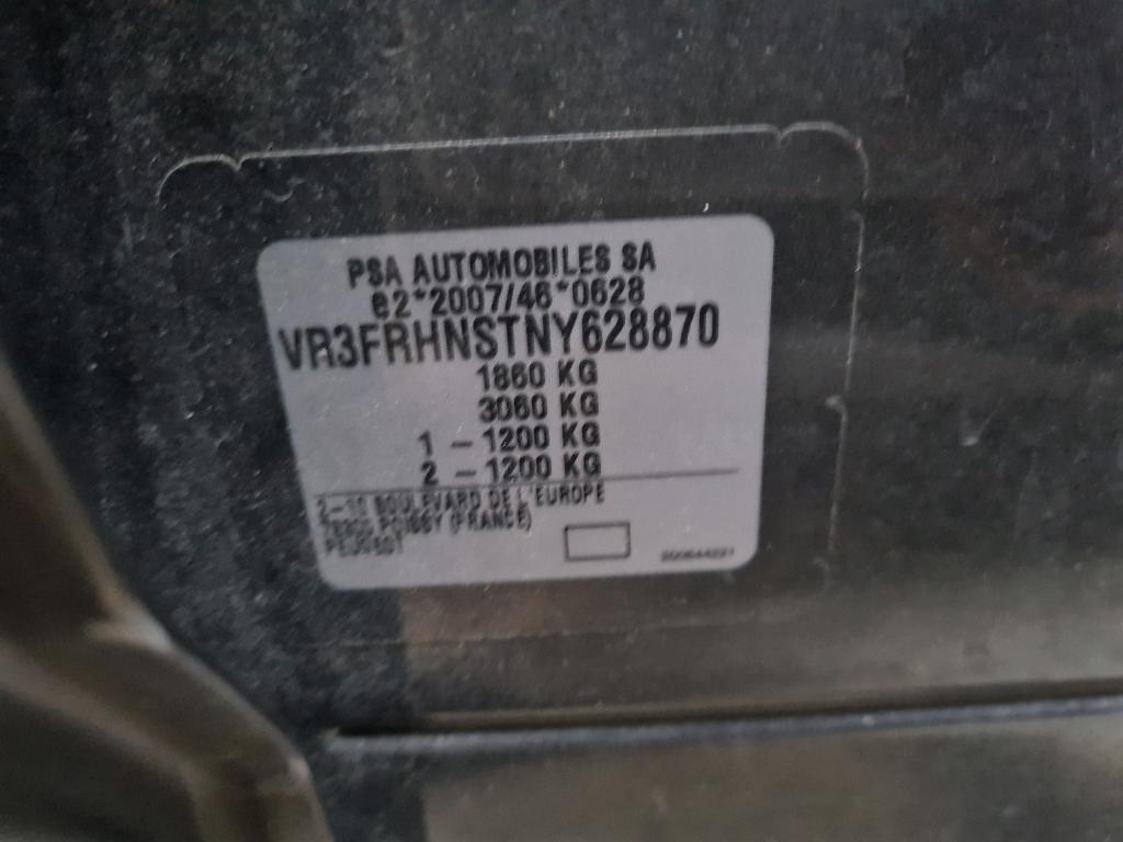 Peugeot 308 SW PureTech 130ch S&S EAT8 Active Pack 2022