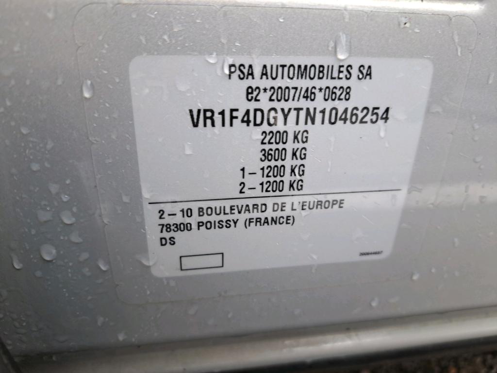 DS DS 4 Hybride E-Tense 225 EAT8 Performance Line+ 2022