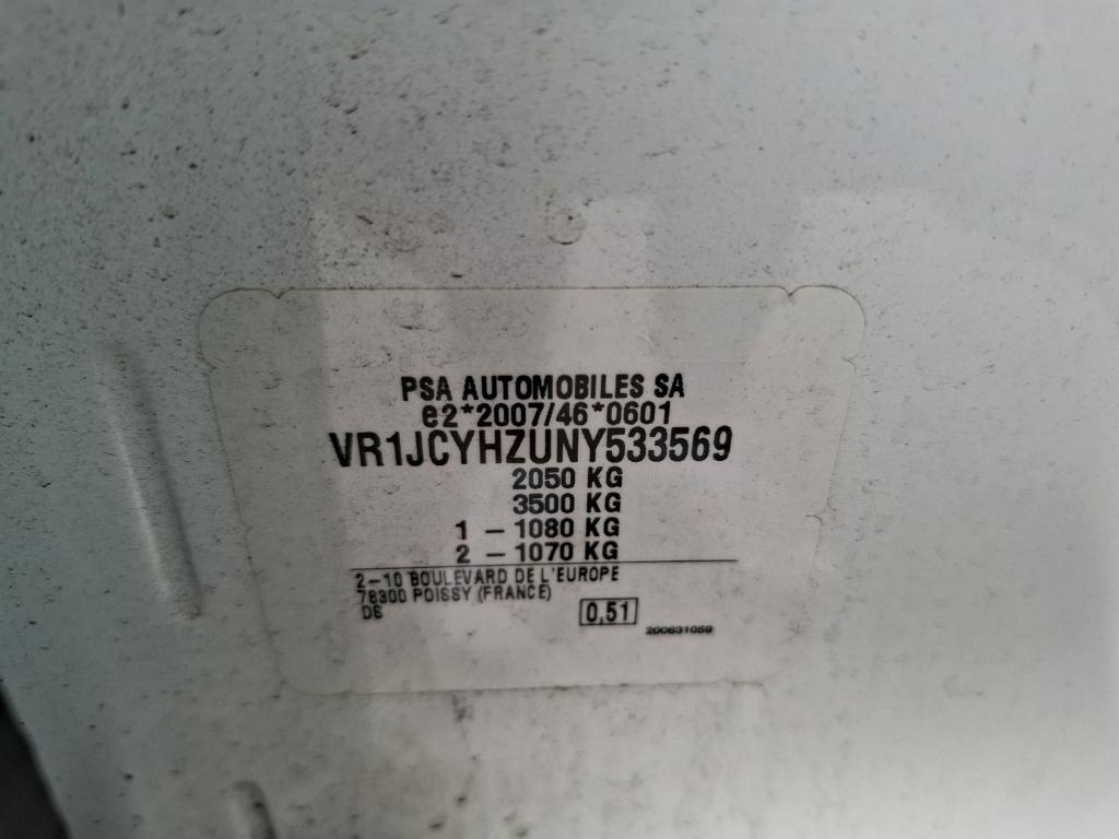 DS DS 7 CROSSBACK / DS 7 