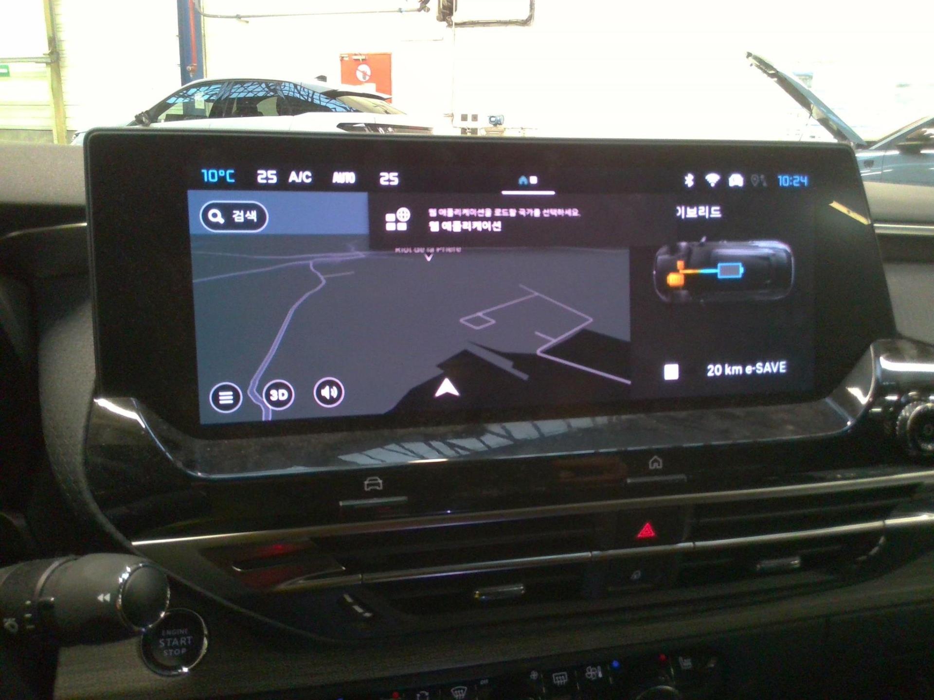 Citroen C5 X Hybride Rechargeable 225 e-EAT8 Max 2024