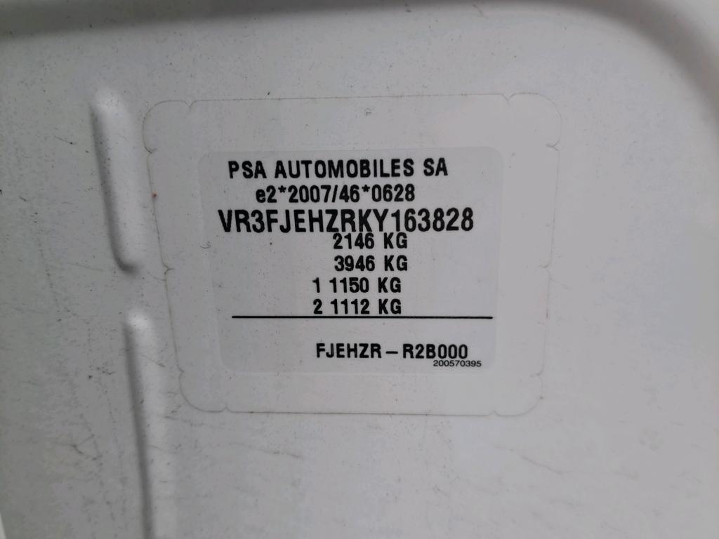 Peugeot 508 SW BlueHDi 180 ch S&S EAT8 GT 2020