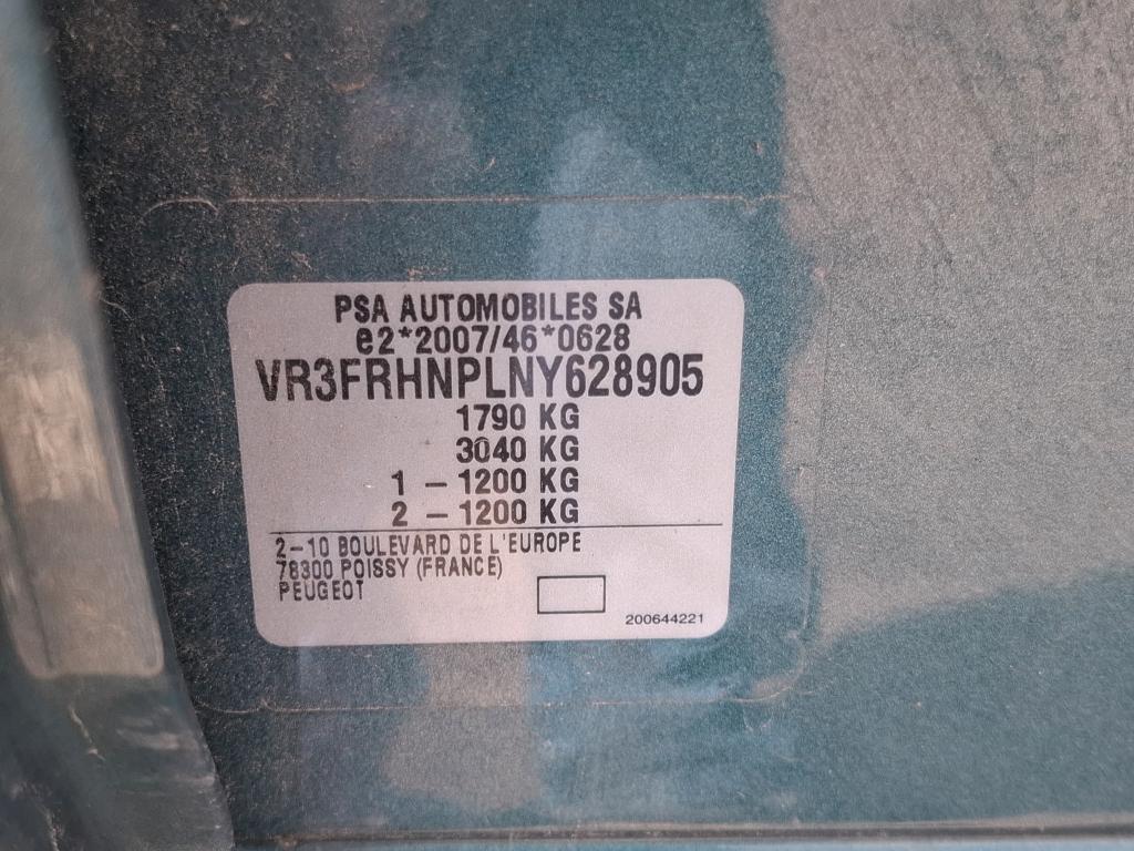 Peugeot 308 SW PureTech 110ch S&S BVM6 Active Pack 2022