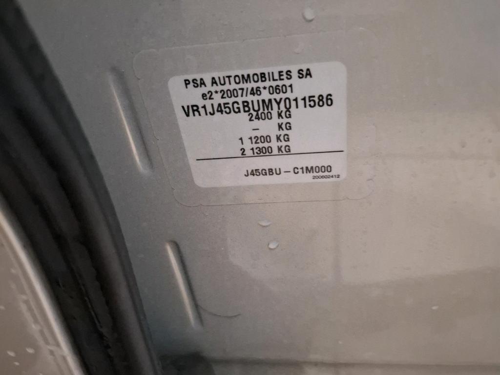 DS DS7 Crossback Hybride E-Tense 300 EAT8 4x4 Grand Chic 2021