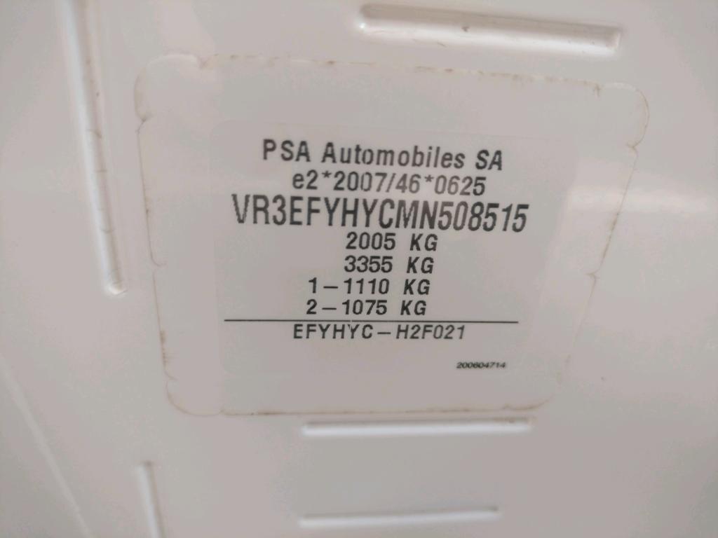 Peugeot PARTNER FOURGON STANDARD 650 KG BLUEHDI 100 S&S BVM5 ASPHALT 2021