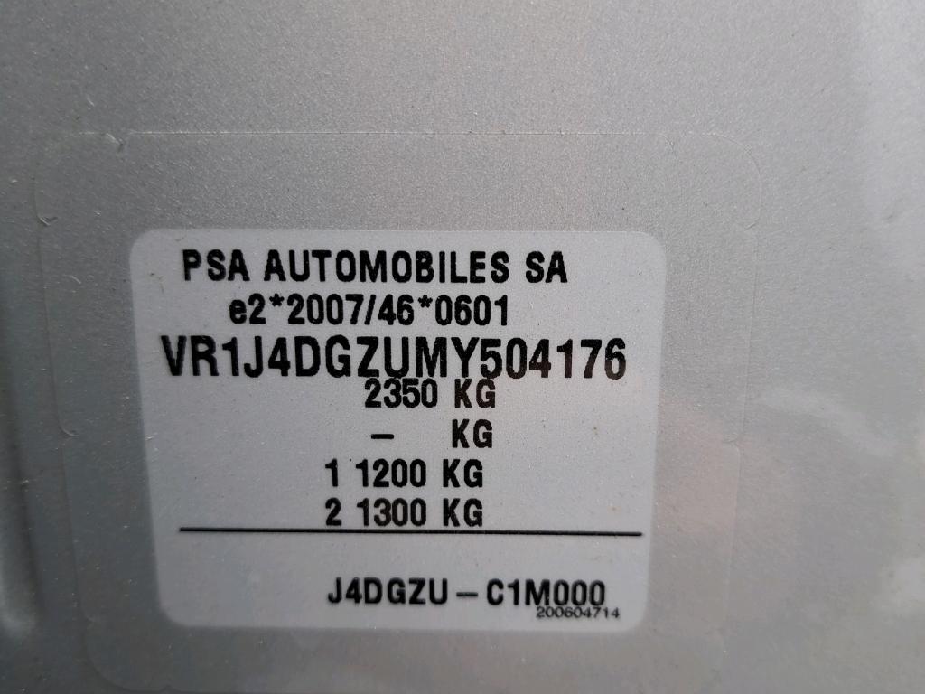 DS DS7 Crossback Hybride E-Tense 225 EAT8 Performance Line+ 2021
