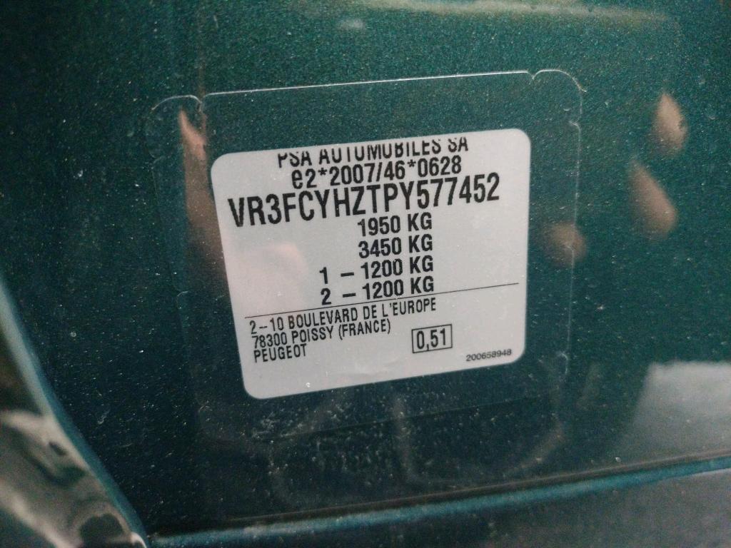 Peugeot 308 SW BlueHDi 130ch S&S EAT8 Allure 2023