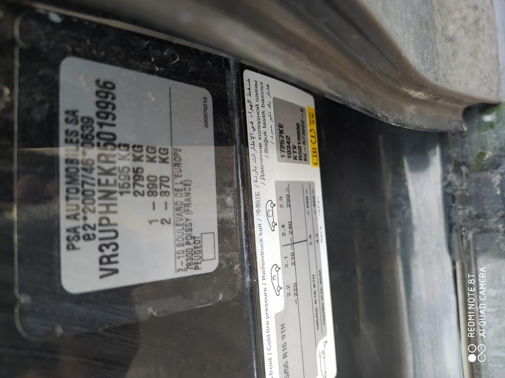 Foto Peugeot 308 2