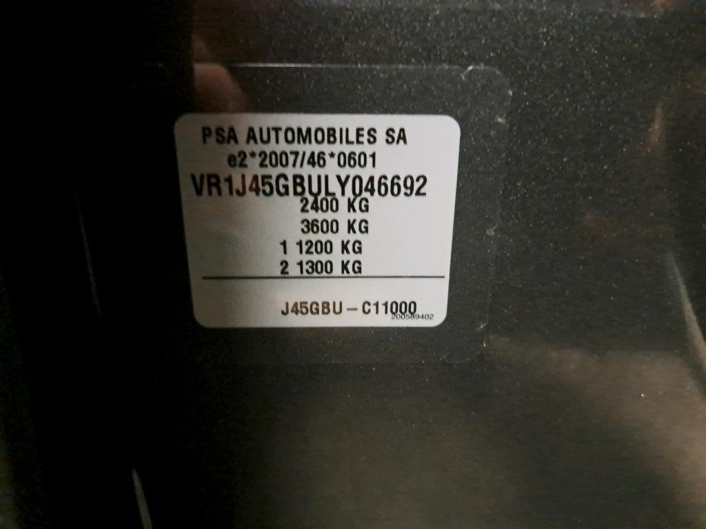 DS DS7 Crossback Hybride E-Tense 300 EAT8 4x4 Grand Chic 2020