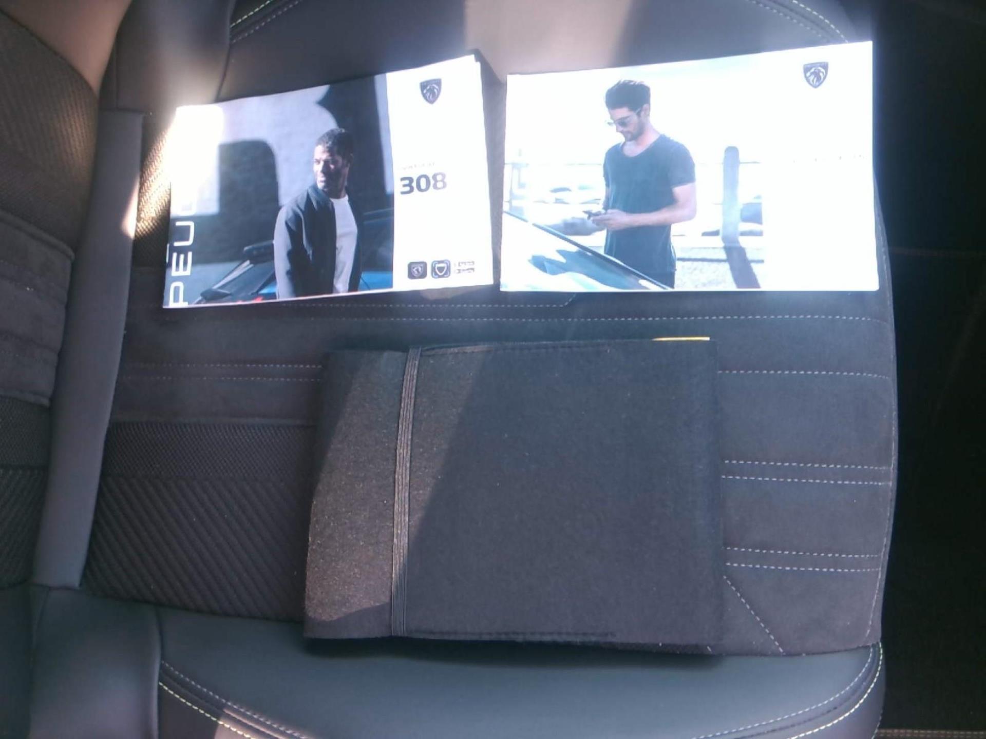 Peugeot 308 SW PHEV 225 e-EAT8 GT 2023