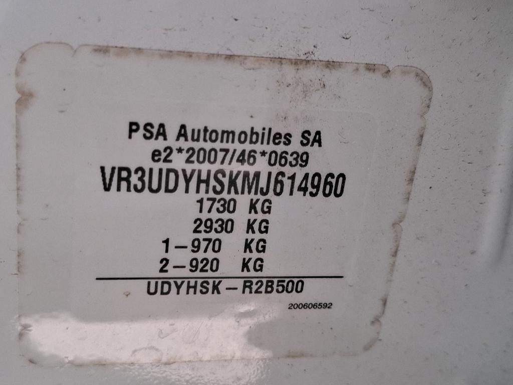 Peugeot 2008 BlueHDi 110 S&S BVM6 Active Business 2021